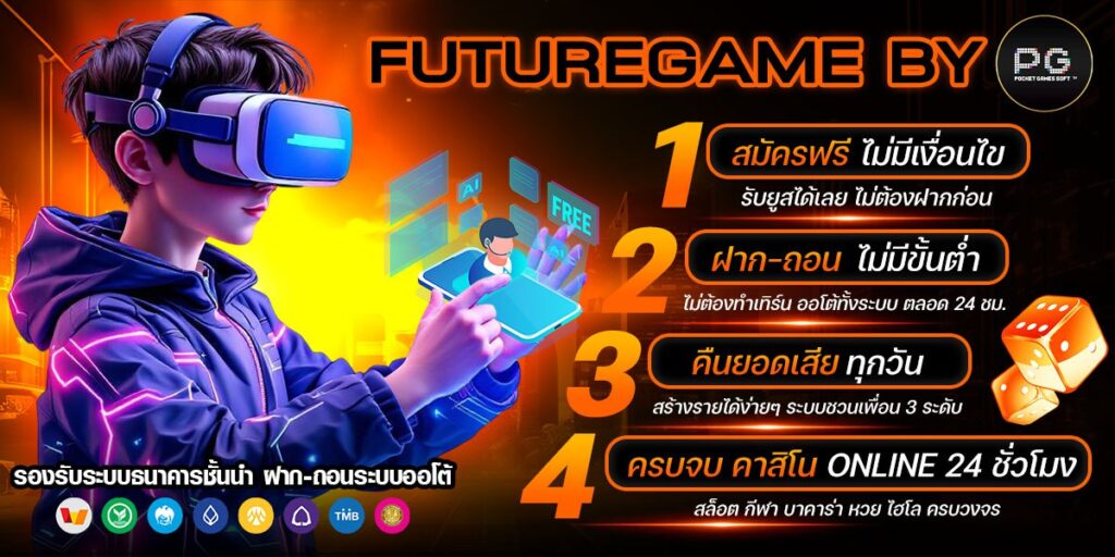 photo_2026-01-29_20-16-03